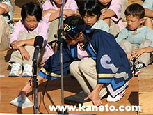 Photo by Y.Hiroyama