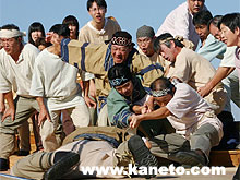 Photo by 天竜峡温泉観光協会