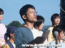 Photo by Y.Fujimori