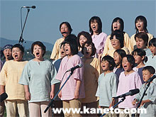 Photo by Y.Fujimori