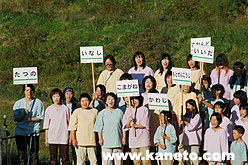 Photo by 天竜峡温泉観光協会