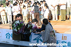Photo by 天竜峡温泉観光協会